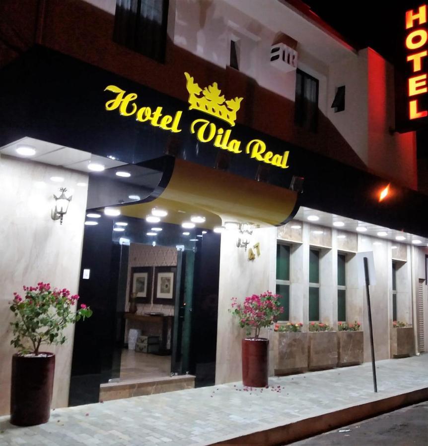 Hotel Vila Real Araçatuba Εξωτερικό φωτογραφία
